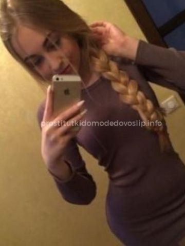 Анкета проститутки Зина, 23 года